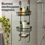 Висящ рафт за душ с 3 кошници и монтаж без пробиване – черен, снимка 2