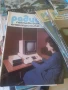 Списания Радио, телевизия, електроника., снимка 4