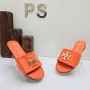 Tory Burch Дамски Ниски Удобни Ежедневни Чехли - Различни Цветове Код SEM-429, снимка 1