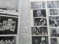 Подвързани годишници  на списание "Търговска витрина" - 1987г./1988г., снимка 7