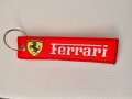 Ключодържател Ферари Ferrari Keyring   