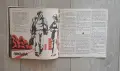 Това е легендарното съветско звуково списание „Кругозор“ (брой 7 от юли 1975 г.).  Характеристики и , снимка 10