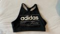 Спортно бюстие Adidas, снимка 1 - Корсети, бюстиета, топове - 41613083