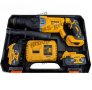 Акумулаторен Перфоратор DeWaLT DCH263 24v с 2 батерии 6а Девалт TSTAK, снимка 3