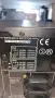 YAMAHA RX-V595aRDA, снимка 10
