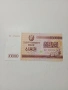СЕВЕРНА КОРЕЯ БАНКНОТА 10,000 ВОНА 2003 Г , снимка 1