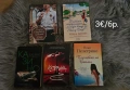 Книги, снимка 7