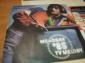МЕЛОДИЯ 85 3009251905, снимка 16