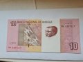 ANGOLA 🇦🇴 10 KWANZAS 2012 UNC, снимка 1 - Нумизматика и бонистика - 34308039