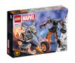 LEGO® Marvel Super Heroes 76245 - Робот и мотоциклет на Призрачния ездач, снимка 2