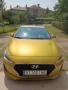  ПРОДАВАМ Хюндай I30, снимка 1