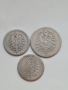 Германия Сет от 3 монети. 10 Фенинга 1876 и 2×5 фенинга 1876 год , снимка 2