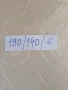 топматрак  с размер 190/140/6  за  14 евро, снимка 3