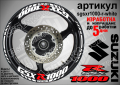 Suzuki GSX R1000 кантове и надписи за джанти sgsxr1000-r-gold R 1000, снимка 5