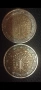 Редки евро монети , снимка 3
