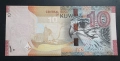 Кувейт.
10 динара.
2014 година.
Нова банкнота., снимка 1