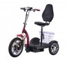 Електрическа триколка със намалена цена , снимка 1 - Мотоциклети и мототехника - 33824846