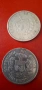 сет монети , снимка 2