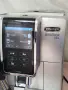 Кафе автомат Delonghi DINAMICA PLUS, снимка 3