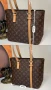 чанти louis vuitton, снимка 3