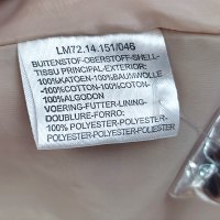 So Soire raincoat 40 B11, снимка 7 - Палта, манта - 40367459