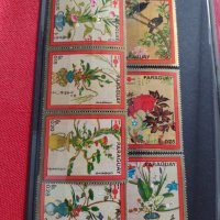 Пощенски марки чиста серия без печат Флора много красиви поща Парагвай за колекция 38197, снимка 9 - Филателия - 40783804
