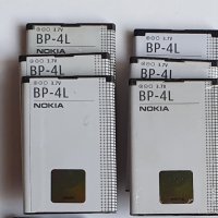 Nokia BP-4L оригинални батерии, снимка 1 - Оригинални батерии - 34801712