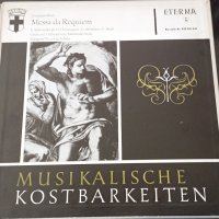  50 броя колекция от грамофонни плочи,албуми,класическа музика, снимка 3 - Грамофонни плочи - 42740462