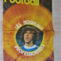 Оригинални стари списания Франс Футбол / France Football / от 1977 и 1980 г., снимка 8 - Списания и комикси - 40952125