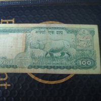 	Непал 100 рупии 1981 г, снимка 2 - Нумизматика и бонистика - 41344772