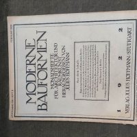Продавам списание Moderne Bauformen februar 1922, снимка 1 - Други - 41543662