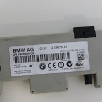 Усилвател антена BMW E90 Serie 3 (2004-2008г.) AV 6928934-08 / AV692893408 / 21367510 / 213675 10, снимка 2 - Части - 42096114