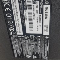 лед диоди от дисплей LC490EQE XG F2 от телевизор LG, модел 49UB850, снимка 3 - Части и Платки - 34851214