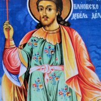 Икона на Свети Лазар Български ikona sveti lazar balgarski, снимка 2 - Икони - 34248996