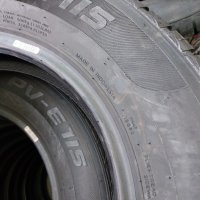 4 бр.нови летни гуми Prestivo 175 70 14 dot0220 Цената е за брой!, снимка 7 - Гуми и джанти - 44446637