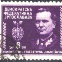 Клеймована марка Йосип Броз Тито 1945 от Югославия, снимка 1 - Филателия - 35824150