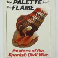 Книга The palette and the flame - John Tisa 1980 г., снимка 1 - Други - 35911194