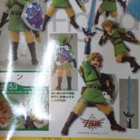 Legend of Zelda-екшън фигура 14 см,нова, снимка 5 - Колекции - 41933174