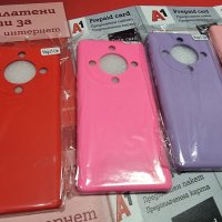 Honor Magic 5 Lite сразлични силикони, снимка 5 - Калъфи, кейсове - 44381250