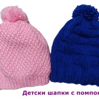 Детска безшевно ръчно плетена шапка за момиченце 4-8 год., снимка 2 - Шапки, шалове и ръкавици - 42257307