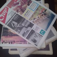 Купувам вестници и списания Старт, снимка 2 - Колекции - 35804430