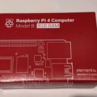 Raspberry Pi 3/4 Model B 2GB / 4GB / 8GB, снимка 5 - За дома - 35482488