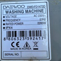 Продавам перфектен казан+барабан за  пералня Daewoo  Direct Drive DWD FD 1473D, снимка 6 - Перални - 42376381
