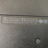 Лаптоп Dell Inspiron 3521 , снимка 4 - Части за лаптопи - 41780056