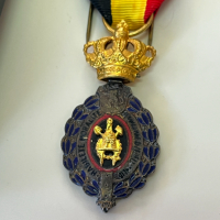 Белгийски медал на труда. №2118, снимка 4 - Антикварни и старинни предмети - 36205396