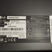 Main board EAX69462206(1.0) от LG 55NANO753PA , снимка 5 - Части и Платки - 41864169