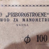 Манометър Ф100, обхват 16 бар, клас 1,6, снимка 6 - Резервни части за машини - 40727366