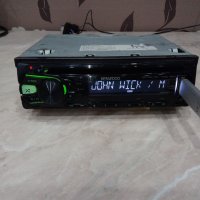 Kenwood kdc-161ug, снимка 1 - Аксесоари и консумативи - 41798076