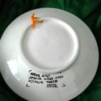 Декоративна керамична чиния, Турция, снимка 2 - Антикварни и старинни предмети - 35952893