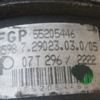 Вакуум помпа 72902303005 Opel VECTRA C Astra H INSIGNIA 1,9 2,0 CDTI 55205446, снимка 3 - Части - 41726173